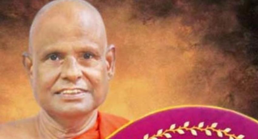 Case Against Atamasthanadhipathi Fixed for May 15